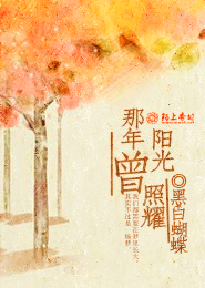 我真是大学生