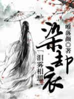 炼丹炉
