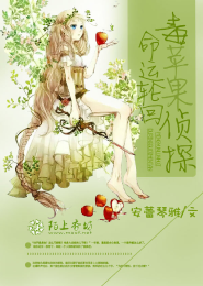 密愛我朋友的媽媽