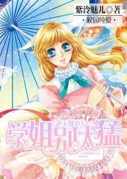 古武狂兵最新更新