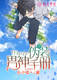 森奈奈子作品