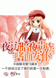 末世管理所