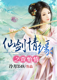 夜心萬萬071105
