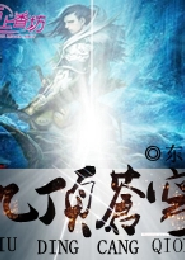 tfboys之心跳加速