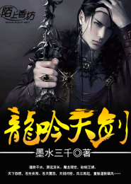 东方美文学