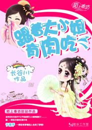 韓國演藝圈的悲慘事件
