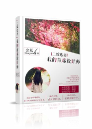 如是佛說