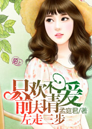 風流天下