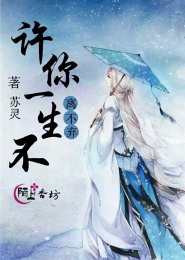 中岛美雪最初的梦想