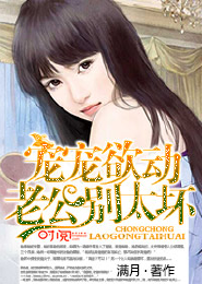 抢救