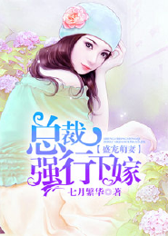 火影忍者鸣人的全部小说