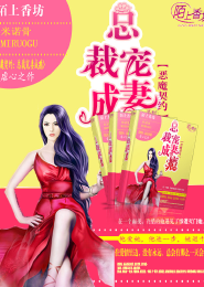 玄幻之我是系统精灵免费阅读