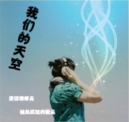 神医嫡后