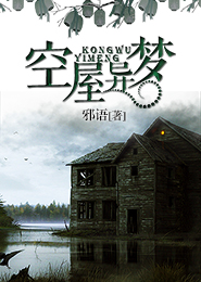 粉丝等级头衔