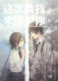 tfboys之梦落花雨