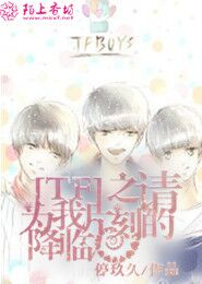 原创农村小说