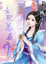 海贼之从猎人到大将