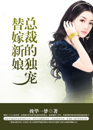 海贼之无限觉醒
