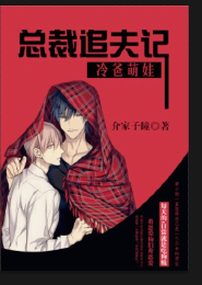 紫天裘