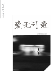 石锦宁，滚出娱乐圈[重生]