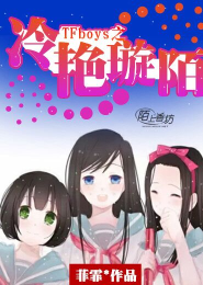 江山物语