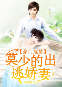 临渊鱼儿全部作品