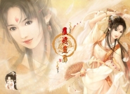皮物小说魔皮