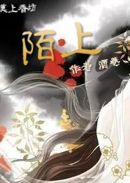 玄术天师