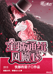 慈禧隨葬品面世