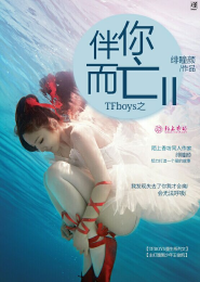 天堂網2014
