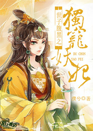 都市最强赘婿小说