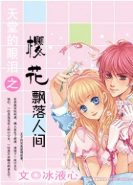 夜魔俠下載