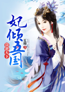 无名指婚戒gl