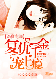 修罗战神全文免费版