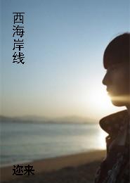 死人财