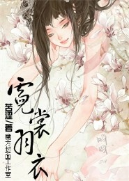 師洋出櫃