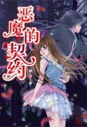 斩断绝望之刃