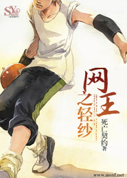 韓漫漫畫登錄頁面免費漫畫入口免費