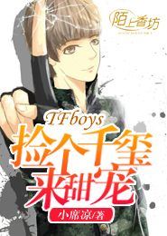 踟蹰