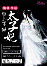 太古帝尊