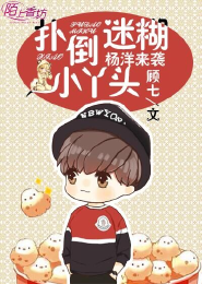 去吧呱呱佐助