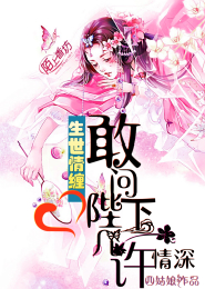 奇諾之旅txt