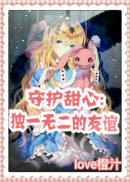 天域道法