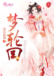 免費A一毛片