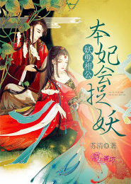 阿賓第二部