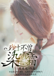 专宠逃婚王妃
