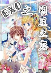 本座只能帮你到这里了