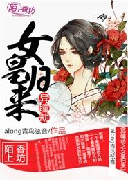 迅雷好