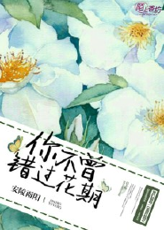 任重道遠