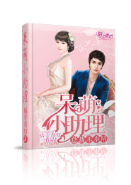 免费完结穿越小说在线阅读